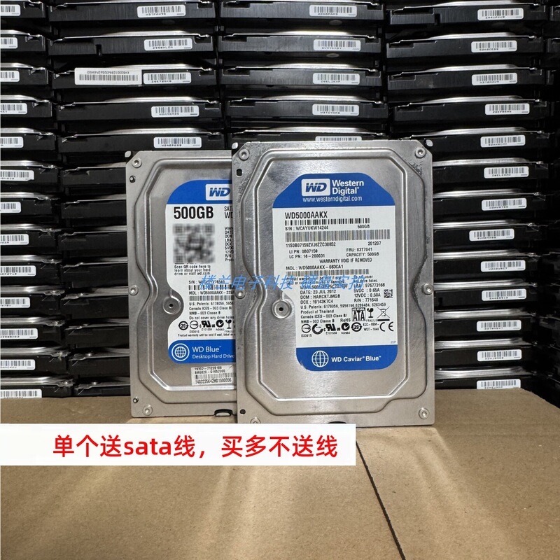 Disassembled Wd/Western Digital 500Gb 1Tb Desktop Mechanical Hard Drive for Monitoring, Single Disk 2Tb 3 4t Blue/Green Drive