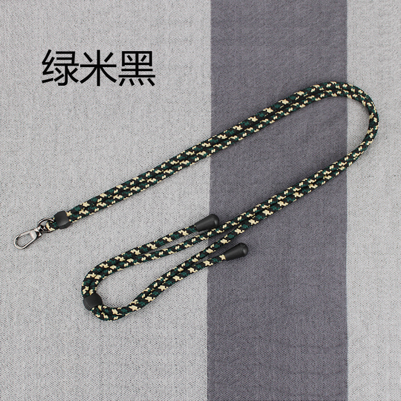 그린 라이스 블랙