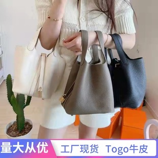 �F؛�˻@����ƤŮ������ˮͰ��TOGO�^��ţƤ��֦�y����б��Y���