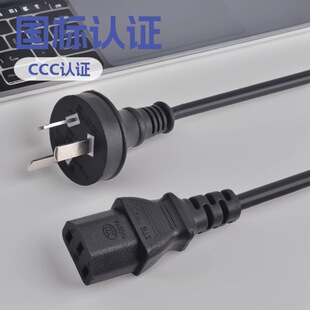����ֱ�^�����Դ��Ʒ��β ���˼��~��о0.75/1.0/1.5ƽ���Դ��