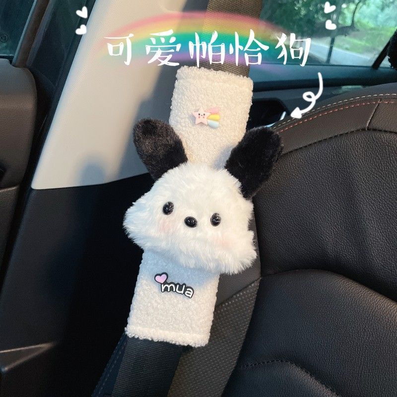 Internet celebrity Pachak dog car seat belt shoulder guard set cute interior headrest pillow women's decoration SNS same model