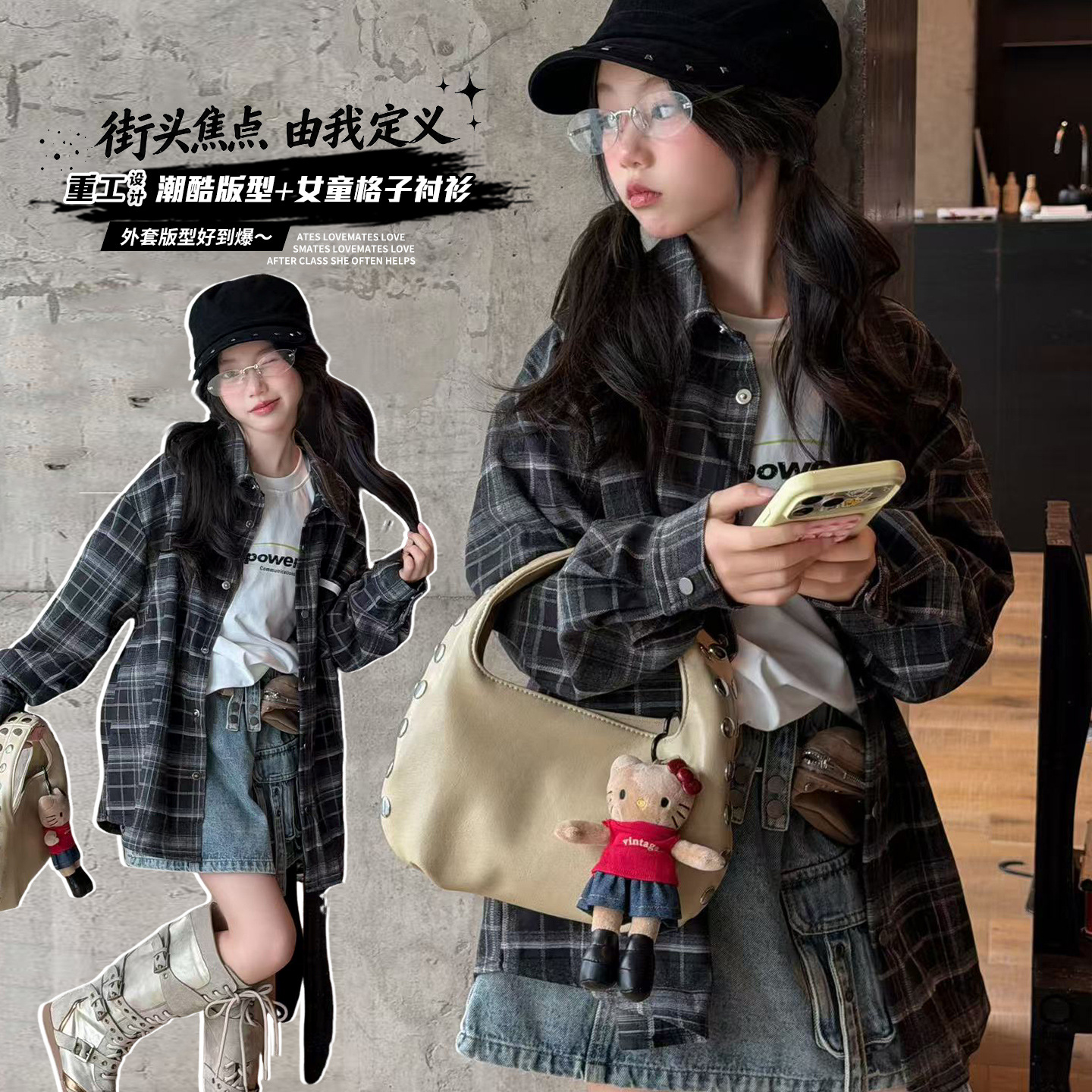 demi-season shirt for leisure