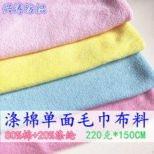 ��Ьԡ���������lë������ᘿ����ކ���220��cvc���ֽ���ɫ