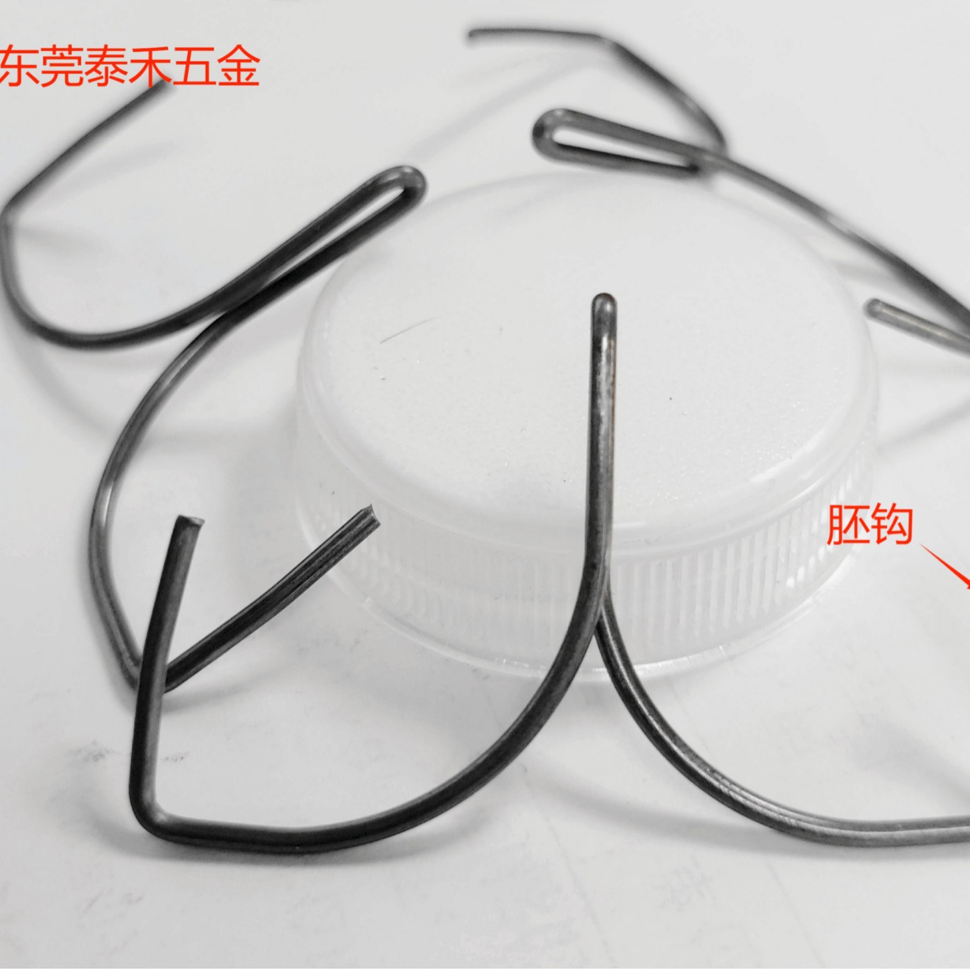 东莞厂家蝴蝶钩刀锋二爪锚钩扁尖蝴蝶钩淬火高碳钢可钩胚可磨尖刃