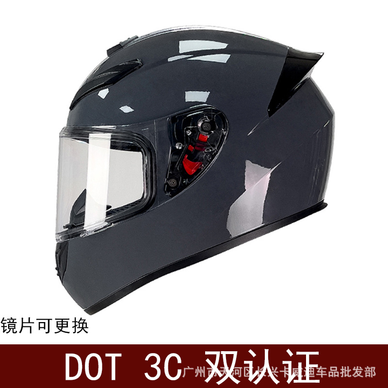 Yan comercio exterior exclusivo para motocicleta casco completo locomotora retro hombre y mujer montar casco de pareja casco de kart DO