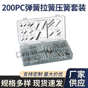 200PC�������ɉ������b �������F؛���l