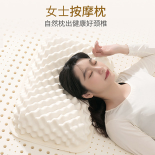 ��Ʒ���^����Ȼ���\���z���z��˯���o�i׵�W��������о��Ȼ���z