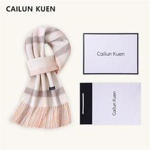 100纯羊毛围巾女款冬季新款百搭韩系氛围感围脖送女友保暖披巾礼