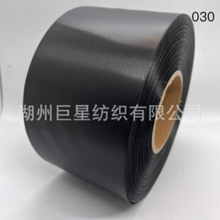 ��ɫ���ܗl�a�������Dӡ��ӡ��Ҏ��2cm 4cm 5cm 10cmˮϴ�O�YƷ��