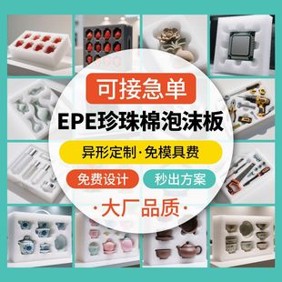 epe�����ް�ă��r��ĭ���b�Y�а��b���μӹ��������������