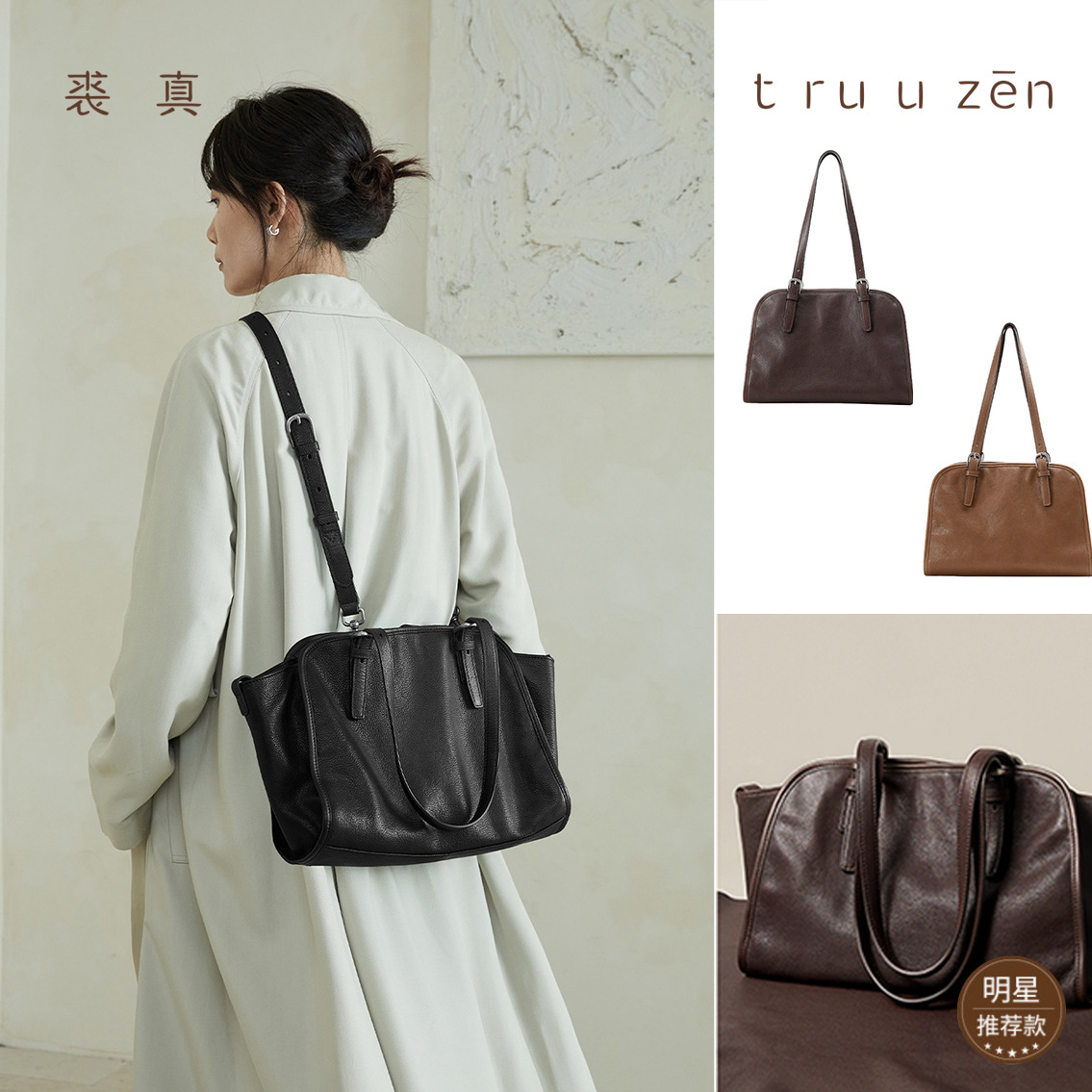 Vegetable-Tanned Cowhide Gold Ingot Bowling Bag Retro Large Capacity Commuter Bag Elegant Handbag & Crossbody Bag For Women