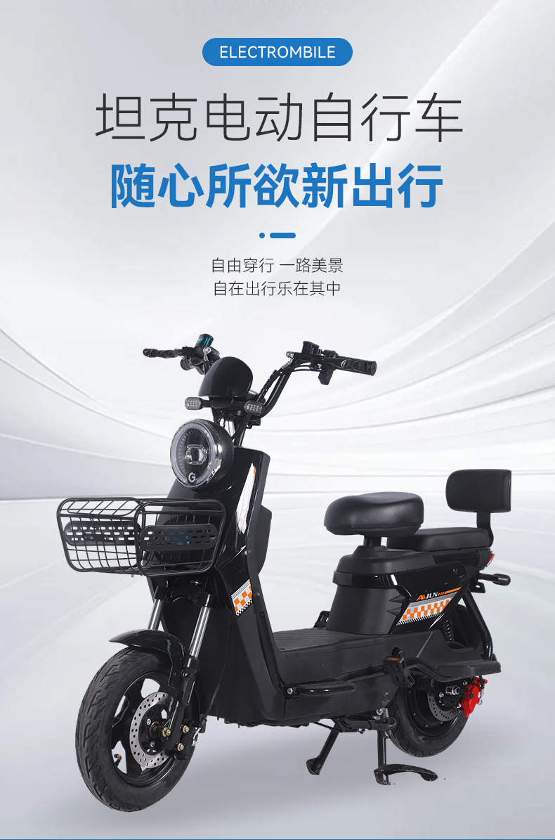 City Scooter Foreign Trade Supply Electric Motorcycles Adult Scooters Foreign Battery Vehicles Models Cross-Border