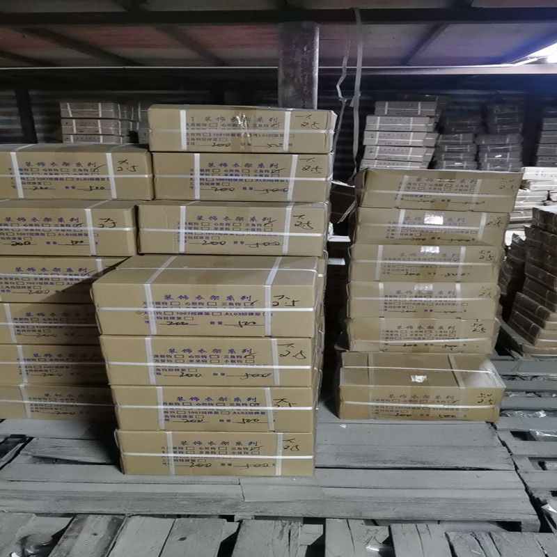 微信图片_20210508204752_副本