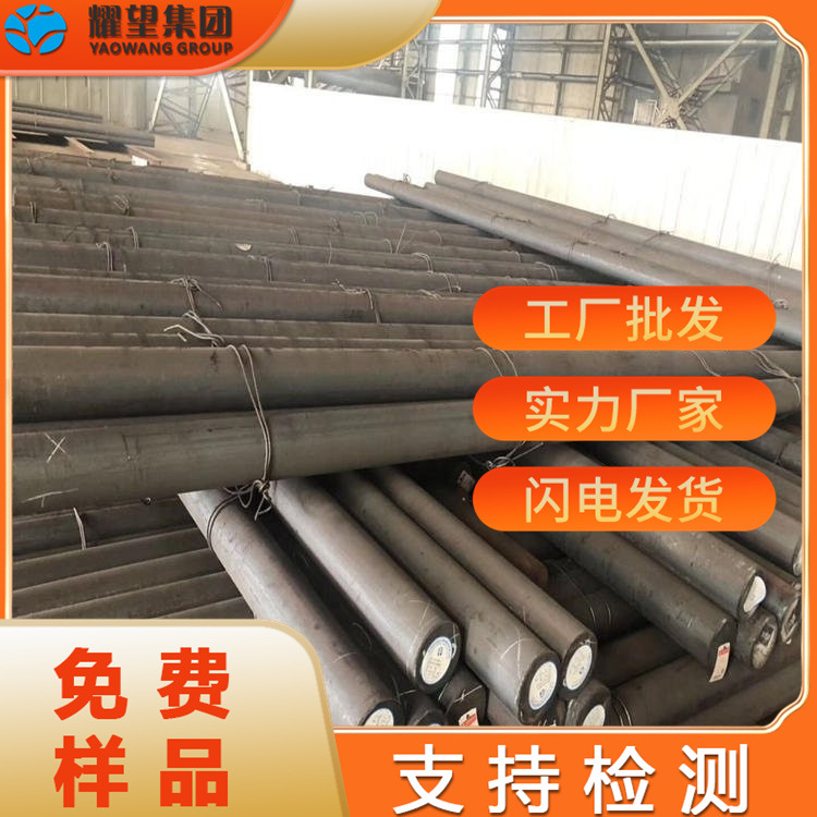 供应Z2CN18-10 Z5CN18-10 Z6CN18-10不锈钢圆棒钢板钢管锻件锻打