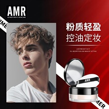 ��������AMR��ʿɢ���۷ۿ��ͷ�ˮ���y���ݷ������Ȼ��観֊y