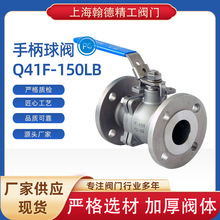 �S��ֱ�N���P��ֱ����yQ41F-150LB���¾����y�T̼䓲��P䓺Ͻ��