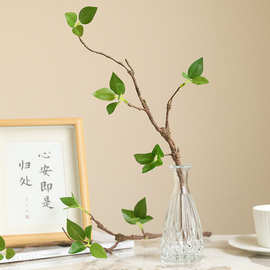 迷你仿真绿叶发泡枝家居客厅餐桌枯枝绿叶枯藤绿植装饰插花摆件