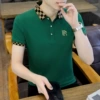 A07 green