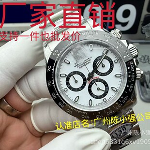 ����վC�S��ֱ�N��؈��ͨ���ֱ��б�ˮ����־�Cе���羳���Qӆ��
