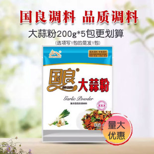 ��������ۏͺ��{ζ���{ζƷ200g����40�����������������r����