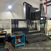 ���S��λ־�h1325���T�ӹ���������M70����Ӳһ���C����荹�����