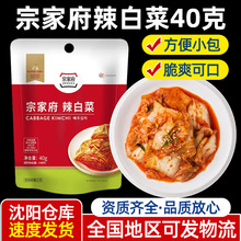 ڼҸмݲ˼ʳnʽײ˳rLζ