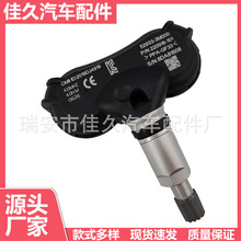 52933-3M000 ����2010-2014�ִ�ix 35̥ѹ������ TPMS �� �����