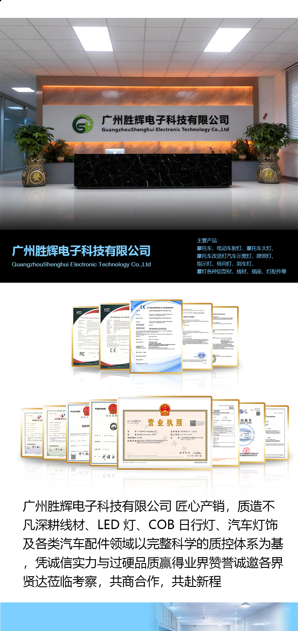 Cross-Border Exclusive Supply of One-To-One Central Control Ambient Lights, Car Atmosphere Decorative Lights, App-Controlled In-Car Lighting Without Wiring Modification