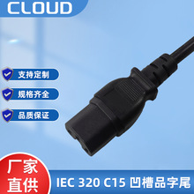 IEC320 C15 �͟�Ʒ��β����Ʒ��β �͸ߜ��Դ��