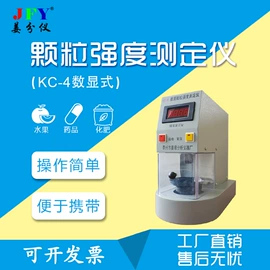 其他仪器仪表;其他仪器仪表;其他分析仪器