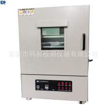 ��ؼ�Ƭ���Ӳ���KQV-216L��ո����� ���ƶ���