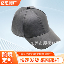 �����߲ʹ��w�l��ñ�ư�bar�Ź��n��ֱ��ҹ���҃������L��ñ