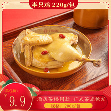 ș�����u��ֻ220g�����������ʳ ��Ͱ��Ʒ�w������������l