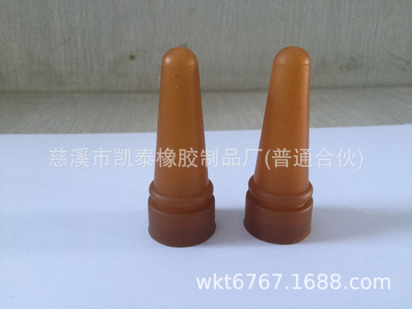 8875ADEF954819CB6B081E9258ED71