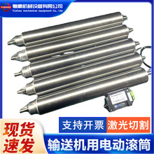 �� ����΢��늄ӝLͲ��ˮ��ݔ�͙C��늄�݁�L�S�^β�L����݁Ͳ