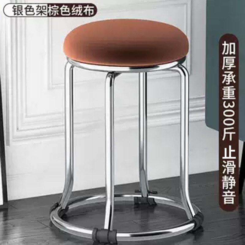 鉄筋スツール、丸いスツール、家庭用靴交換スツール、軽くて豪華でシンプルなインターネットセレブのダイニングテーブル、背の高いベンチ、厚くて太い鉄筋スツール|undefined