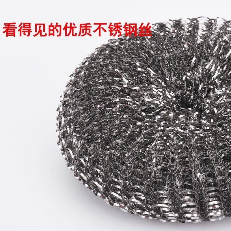Bola de limpieza para uso doméstico, cepillo de limpieza de tenis de alambre de acero 410 cepillo de olla de acero inoxidable, bola de alambre de acero grande sin escoria