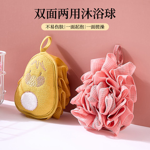 58N��ԡ��ɢ����ϴԡ�����ϴ��ԡ���������p�ɳ���������