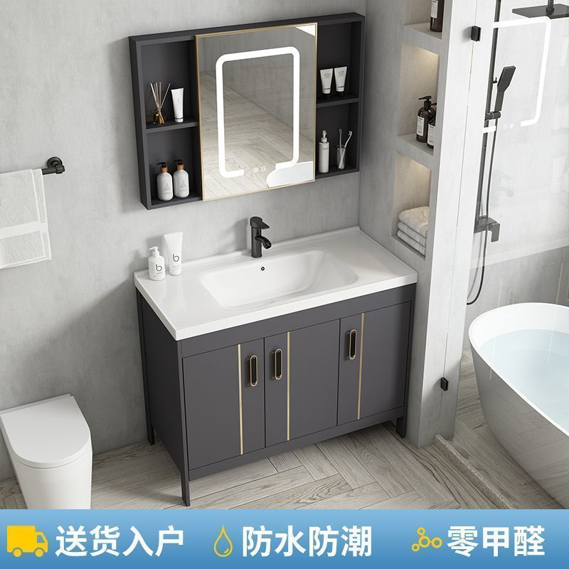 Tabana de lavado de lujo ligera cerámica espesa espacio de aluminio gabinete de baño lavabo de baño tipo suelo combinado lavabo de baño