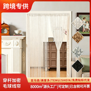 ����ë���c�Y�������û�c�͏d�b��T���캟���༆�����K���L����