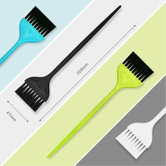 Mini soymilk machine cleaning brush, machine dust removal brush, small household appliance brush, long handle baking brush