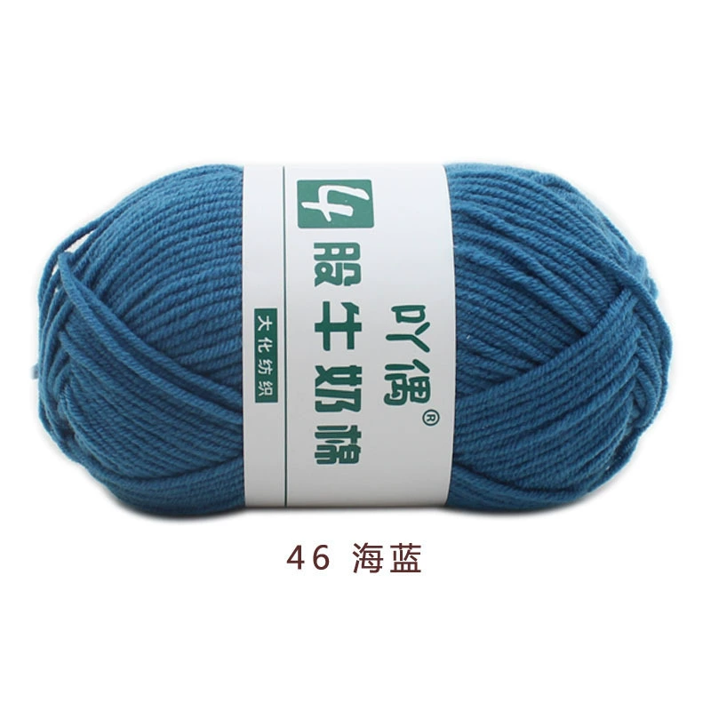 Crochet Yarn for Handmade Dolls (DIY), Soft Wool Blend, 15 cm Doll Size, Multi-Color Options