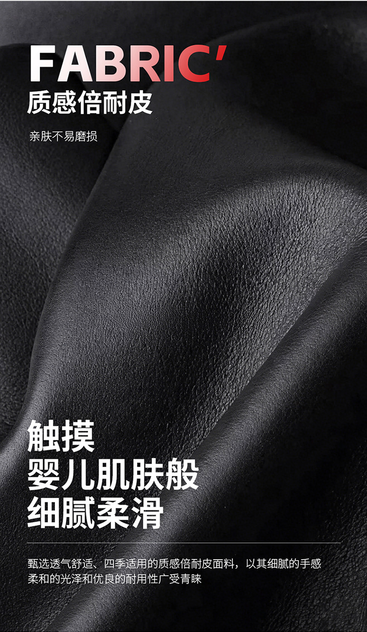 Car Seat Cushion, Universal for All Seasons, Full Surround Seat Cover, 26 New Models, Leather Seat Cover, Winter Small Car 2026 Trendy Seat Cushion