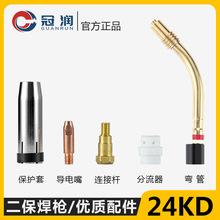 eɠ24KDⱣCѾ챣oױoBӗU