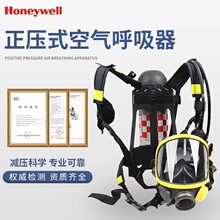 ΤHoneywellѹʽ C900T8000ҵ͹̿պ