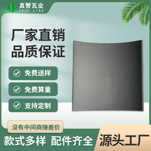 �V�|�S�һ��ɹŽ����ߴ�؛���l�����R���ވ@�ַ¹����������