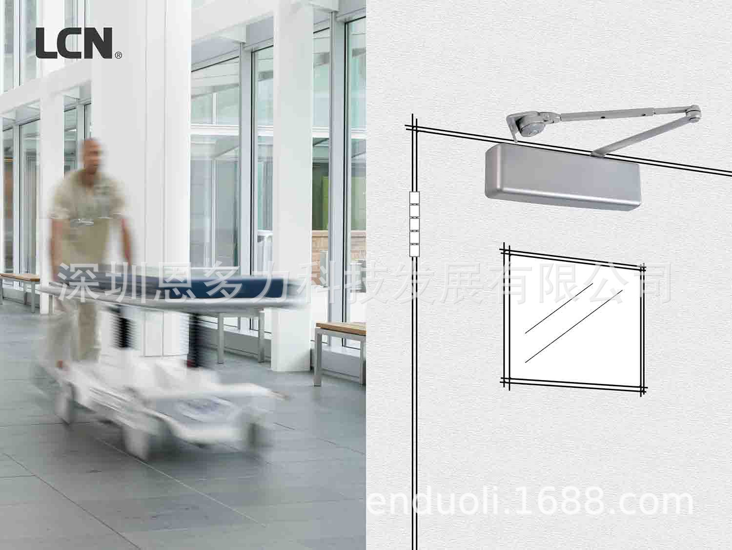 ���۴���ֱ��LCN 4040ϵ�����������