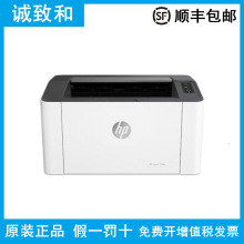 HP 108a 108wo ֙Cӡ kСA4ڰ׼ӡC