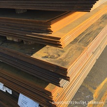 厂家直销q450nqr1耐候板q450nqr1金钢板中厚板批发零售规格全
