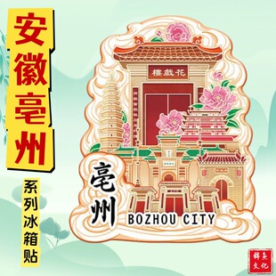 �������ݻ����ľ�|�Ą��������w���μo��⾰�^���н��ٱ����N